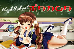 High School Manga