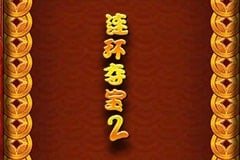Duo Bao 2