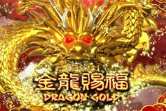Dragon Gold