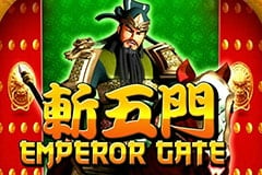 Emperor Gate