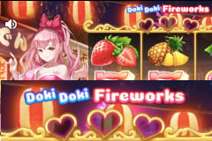 Doki Doki Fireworks