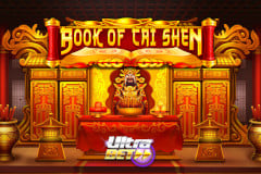 Book of Cai Shen